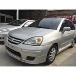 2004 SUZUKI LIANA 1.6 《FB請搜尋：小文優豆中古車》