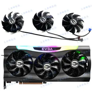 Evga Avic RTX3070 3070ti 3080 3080ti 3090 FTW3 顯卡散熱風扇