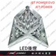 LED煞車燈 JET POWER EVO 尾燈 LED後燈 剎車燈 后燈 後燈 尾燈 JET POWER后燈 正鴻