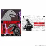 Godzilla Store LTD Godzilla Generation Strikes Back Calendar Set Yuji Kaida TOHO