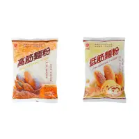 在飛比找蝦皮購物優惠-義峰高筋麵粉 / 低筋麵粉 1kg (1000g)