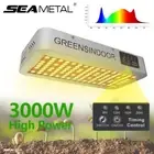 SEAMETAL 3000W LED Grow Light Full Spectrum Indoor Plants Growing Light Tent 8H/