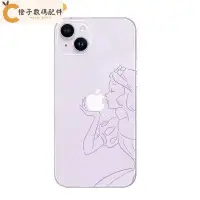 在飛比找Yahoo!奇摩拍賣優惠-簡約 蘋果14 手機殼 iPhone13 pro max i