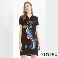 在飛比找momo購物網優惠-【YIDIE 衣蝶】連帽抽繩女伶圖案短洋裝-黑