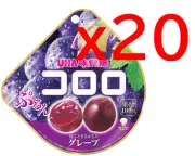 UHA CORORO Kyoho Grape Gummy 20-Bag Value Set – Juicy & Chewy Japanese Candy
