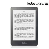 Kobo Clara HD 6吋電子書閱讀器