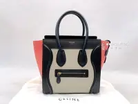 在飛比找Yahoo!奇摩拍賣優惠-B3452 celine micro luggage灰底黑邊