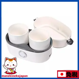日本 THANKO MINIRCE2 單人用 手提式超小型電子鍋