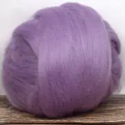 Corriedale Top (Dyed Lavender) 100g Wool Roving Spinning Fibre Felting Purple