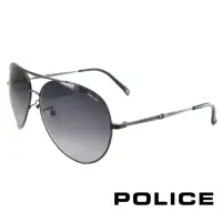 在飛比找momo購物網優惠-【POLICE】飛行員太陽眼鏡 金屬大框面時尚必備(黑色 P