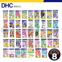 在飛比找露天拍賣優惠-日本🇯🇵 DHC 葉黃素 蝦青素 肝臟 亞麻仁油 馬卡 膠原