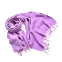在飛比找Yahoo奇摩購物中心優惠-COACH鳶尾花紫C Logo寬型長版流蘇羊毛圍巾(180x