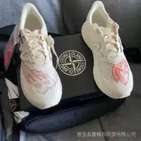 在飛比找蝦皮購物優惠-运动鞋 跑步鞋 休闲鞋 情*侣 X Stone Island