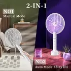TMACTIME Bug Zapper,Hangable Mosquito Killer Lamp, 4500V Fly Zapper