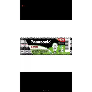 國際牌Panasonic碳鋅1號3號電池