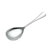 [Wilkie Brothers] Wilkie Brother Edinburgh Stain Resistant Rice Spoon