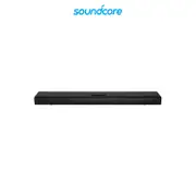 Soundcore Infini 2 Soundbar 2.1聲道無線/有線雙用家庭劇院聲霸