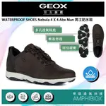 GEOX NEBULA4X4ABX MAN男士防水休閒踝靴WATERPROOF AMPHIBIOX™GM3F702-60義大利專利科技