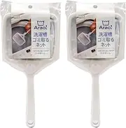 Ohe Washing Machine Filter, White, Length 11.4 x Width 5.5 x Depth 3.9 inches (29 x 14 x 10 cm), Arao! Laundry Row, Net, Garbage Removal, Includes Suction Cup Hook for Convenient Storage, Dirt You
