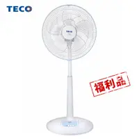 在飛比找松果購物優惠-TECO東元 14吋機械式立扇/電風扇(福利品) XA143