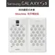 跨店免運 Samsung S5 G900I I9600 原廠皮套 時尚翻頁式皮套 Moschino 和平標誌 公司貨【采昇通訊】