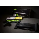 立昇樂器 SHURE SM57-LC 專業 心型指向動圈式 樂器收音 麥克風 QR CODE 一支對一組 公司貨