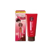 Rohto Mentholatum - 50 Megumi Colorant - 150g - Red Brown