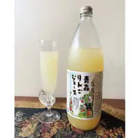 在飛比找ETMall東森購物網優惠-【RealShop 真食材本舖】日本青森99.8%蘋果汁 6