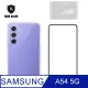 T.G Samsung Galaxy A54 5G 手機保護超值3件組(透明空壓殼+鋼化膜+鏡頭貼)