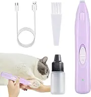 Dog Paw Trimmer | Rechargeable Pet Grooming Clippers, Low Noise Hair Shaver Tool | Protective Design Precision Trimmer for Ears Face Rump, Daily Cat Care, Gentle Grooming at Home Setup