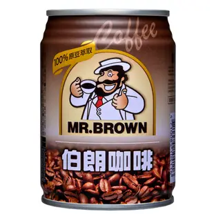 免運 Mr. Brown 伯朗咖啡 藍山風味 曼特寧 100%原豆咖啡萃取 易開罐 240ml (8.1折)