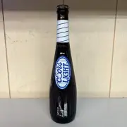 Coors Light Bat Bottle Reggie Jackson 500 Homerun Club