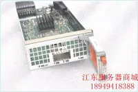 在飛比找Yahoo!奇摩拍賣優惠-303-086-101B EMC CX4-960系列 4GB