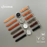 在飛比找momo購物網優惠-【LICORNE MYO系列】率性搭配個性自我腕錶