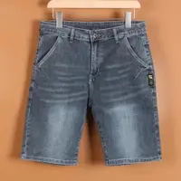 在飛比找ETMall東森購物網優惠-藍灰色夏季薄款ins水洗牛仔短褲