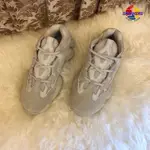 正版 ADIDAS YEEZY DESERT RAT 500愛迪達男女鞋 休閒鞋