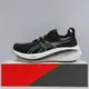 ASICS GEL-NIMBUS 26 (D) 女生 黑色 寬楦 透氣 緩震 運動 慢跑鞋 1012B602-001