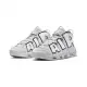 Nike Air More Uptempo Photon Dust 灰白 大AIR FB3021-001 US8 灰白