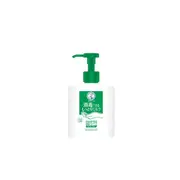 Rohto Mentholatum - Hand Veil Will Free Milk - 200ml