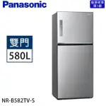PANASONIC 國際牌580公升雙門變頻冰箱 NR-B582TV-S(晶漾銀) 一級節能
