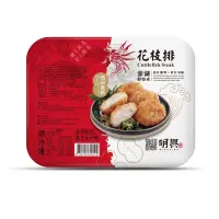 在飛比找蝦皮購物優惠-澎湖海鮮特產  澎湖名產 《西嶼明興 花枝排》 澎湖新鮮直送