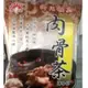 【附發票】肉骨茶調味包60g 養身食品 養生食品 調味食品 調味香料