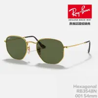 在飛比找momo購物網優惠-【RayBan 雷朋】太陽眼鏡 RB3548N 001 54