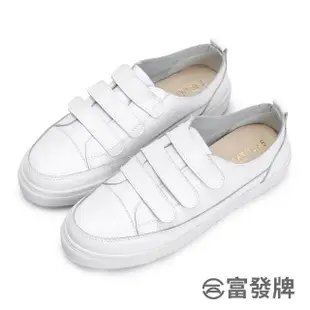 【FUFA Shoes 富發牌】真皮魔鬼氈休閒鞋-真白 8043L 大尺碼女鞋(女鞋/女休閒鞋/小白鞋/真皮鞋)