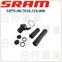 在飛比找蝦皮購物優惠-現貨 原廠正品 SRAM GX EAGLE Gripshif