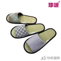 在飛比找樂天市場購物網優惠-【珍昕】台灣製 加大寬口草蓆拖鞋 顏色隨機 3款尺寸/居家拖