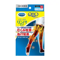 在飛比找蝦皮購物優惠-樂婕 日本製 Dr.Scholl QTTO 爽健 雙防滑設計