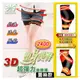 ViVi襪鋪【A113-3】超彈力3D-美臀褲240丹(蕾絲款)