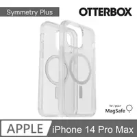 在飛比找PChome24h購物優惠-OtterBox iPhone 14 Pro Max Sym