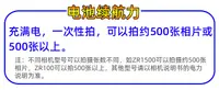 在飛比找露天拍賣優惠-相機電池卡西歐NP-130A原裝電池EX ZR1200 80